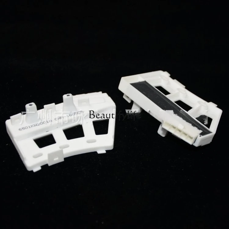 

Washing machine Hall assembly, drum washing machine sensor 6501KW2001A motor sensor