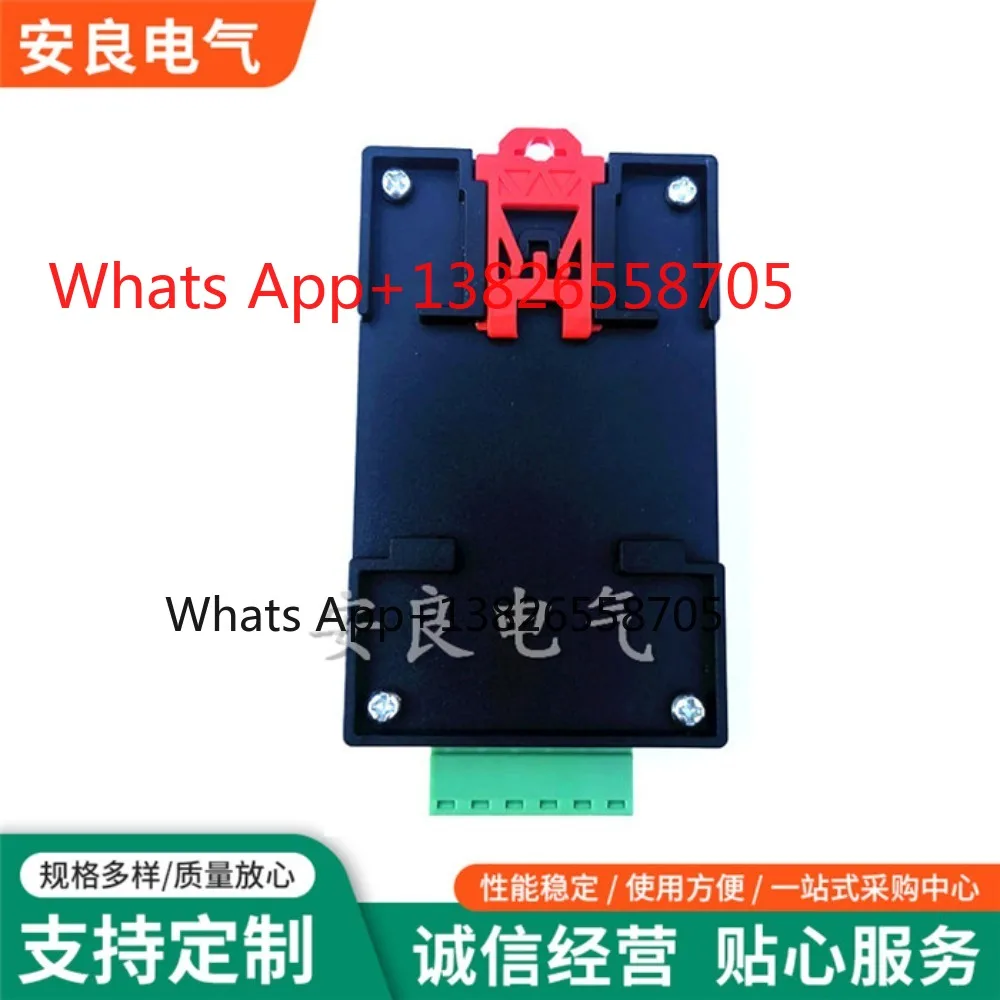 Three-way normally open liquid level relay 24V pool water tank automatic drainage 220V power supply PS4S liquid level controller