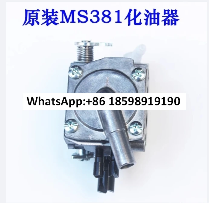 

MS381/382 Carburetor Accessories