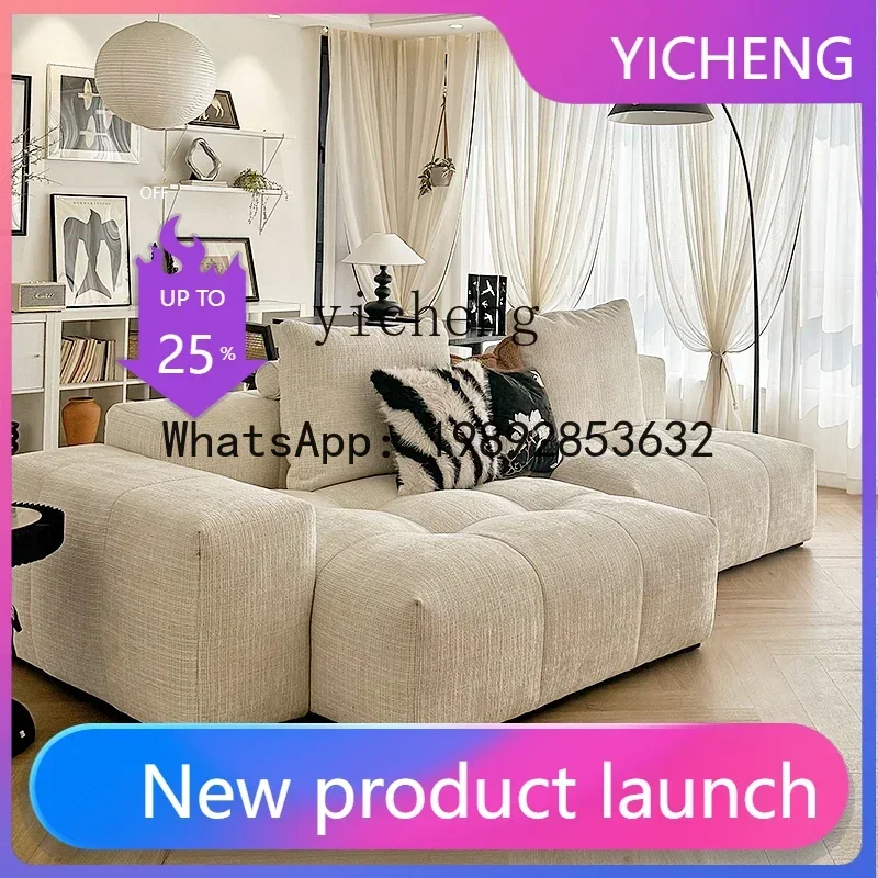 Fabric Sofa Small Apartment Modern Mid-Ancient Cream Style U-Shaped Simple Minimalist Sofa