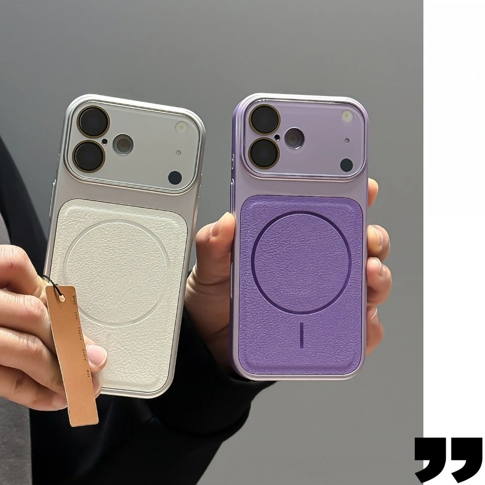 

For iPhone 17 Pro Max Case Purple Lychee Texture Magnetic Matte Shockproof iPhone Case Compatible with iPhone 16 15 14 13