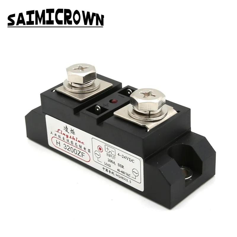 Industrial SSR 200A DC to AC High Power Solid State Relay,Heavy Duty Solid State Relay Max Input Current 12mA