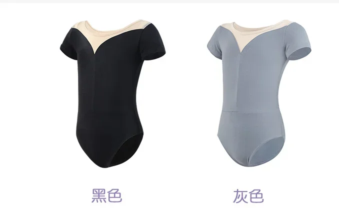 1pcs/lot children ballet dancing leotarf girl fashion mermaid ballet dancing costumes