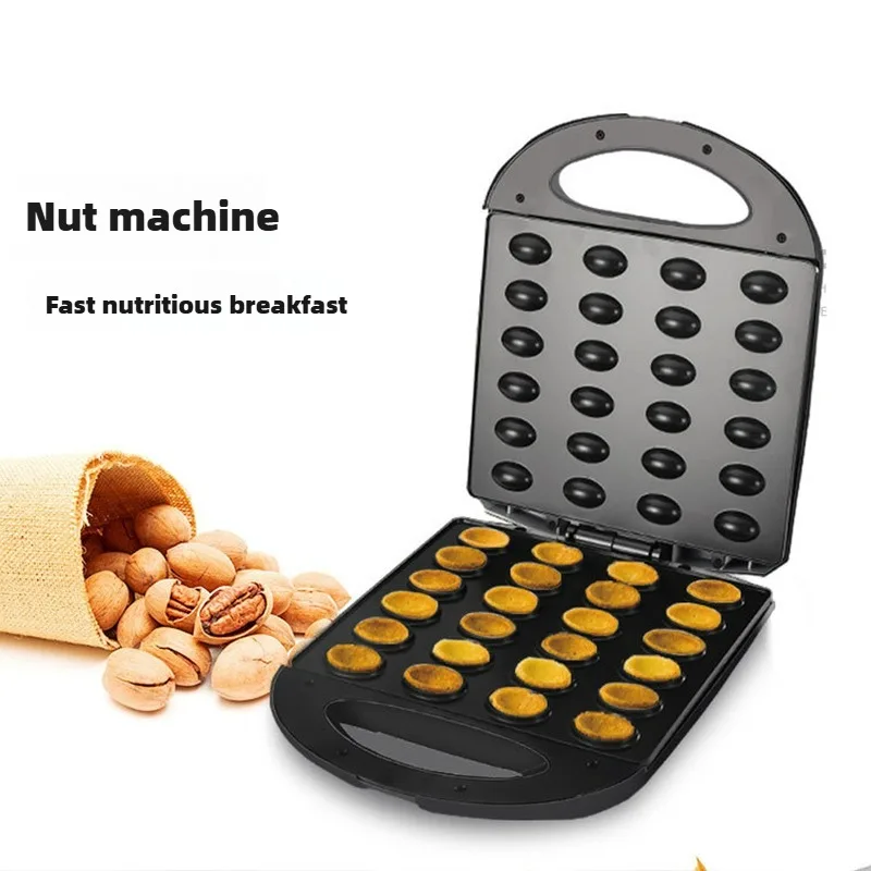 Nut machine Children's hazelnut pine nut machine Home breakfast machine Snack fruit dryer