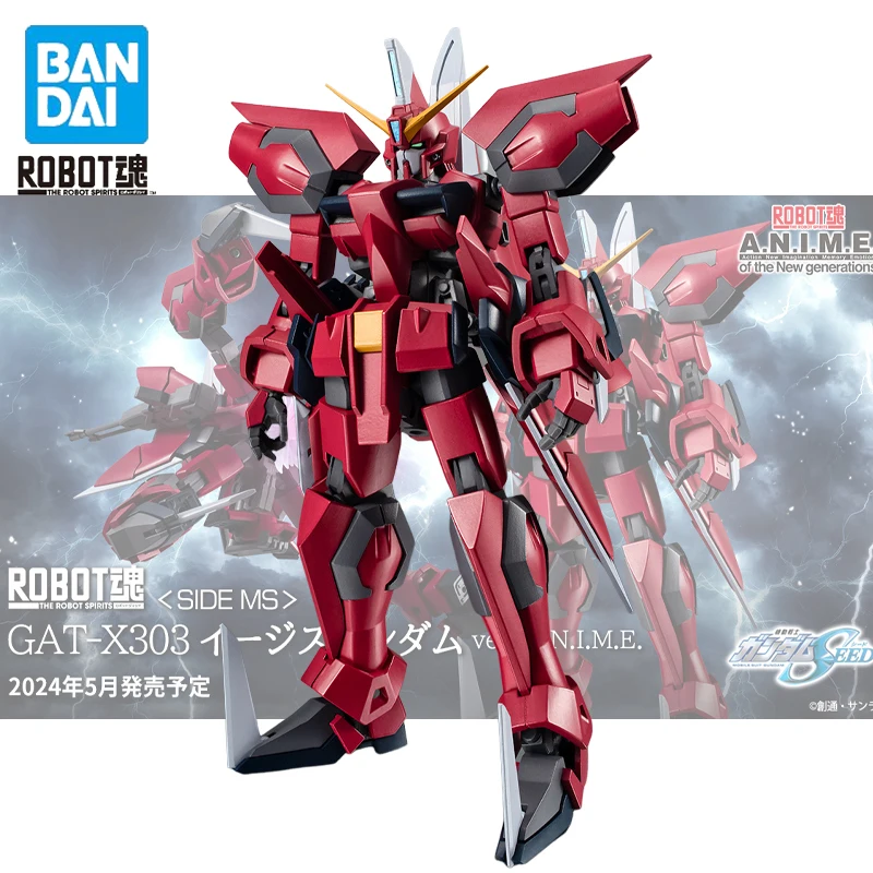 

In Stock Original BANDAI ROBOT GAT-X303 Aegis Gundam A.N.I.M.E Action Assembly Figure Collectible Model Statuette Ornament Gift