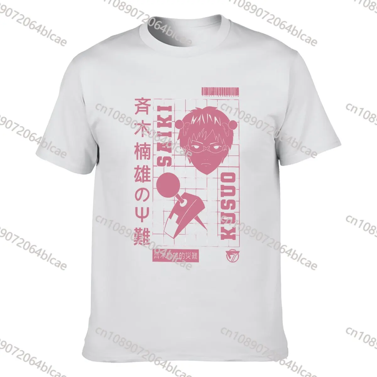 Saiki Life Saiki Kusuo No Sai-Nan T-Shirts for Men Women Vintage 100% Cotton Tee Shirt O Neck T Shirt Graphic Printed Clothing