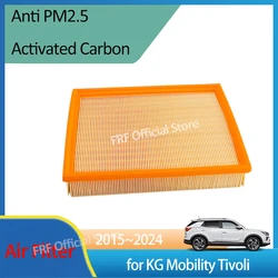 for KG Mobility Tivoli SsangYong XLV Air Grand LUVi 2015 2016 2017 2018 2019 2020 2021 2022 2023 2024 23190-21003 Car Air Filter