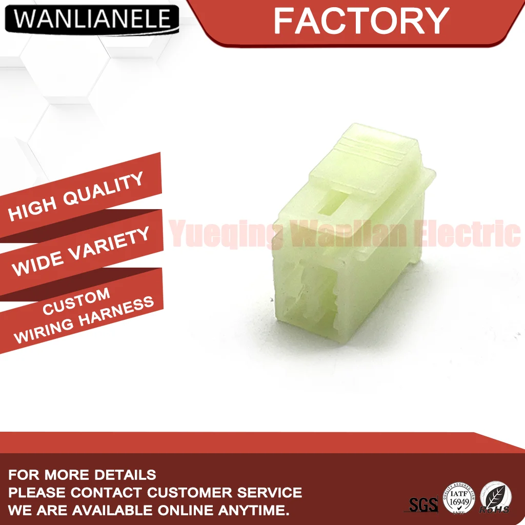 50 Sets 6090-1011 4 Pin Female Connector Housing HMU-4S 2.3mm 22A Unsealed White for Auto Harness