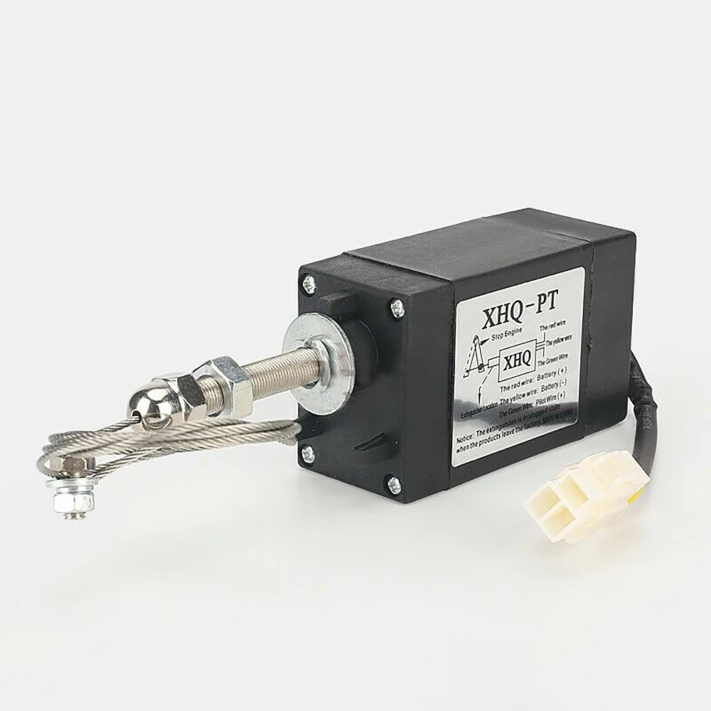 XHQ-PT Power Off Pull Type Engine Accessory Stop Solenoid(Normally Open)-AT35