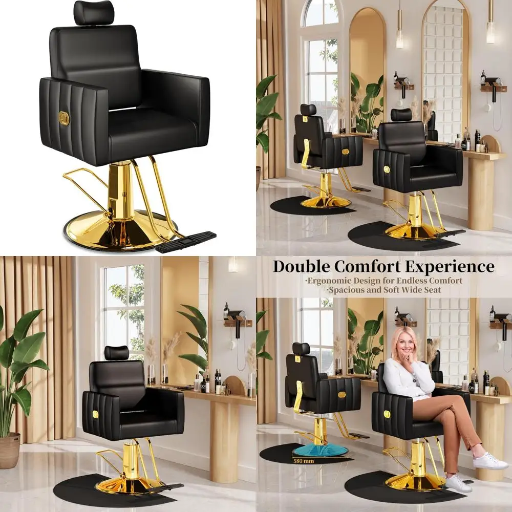 كرسي صالون باشا الفاخر للاستلقاء مع مسند رأس قابل للفصل ومصمم ذهبي وكراسي حلاقة سوداء بسعة وزن عالية #1