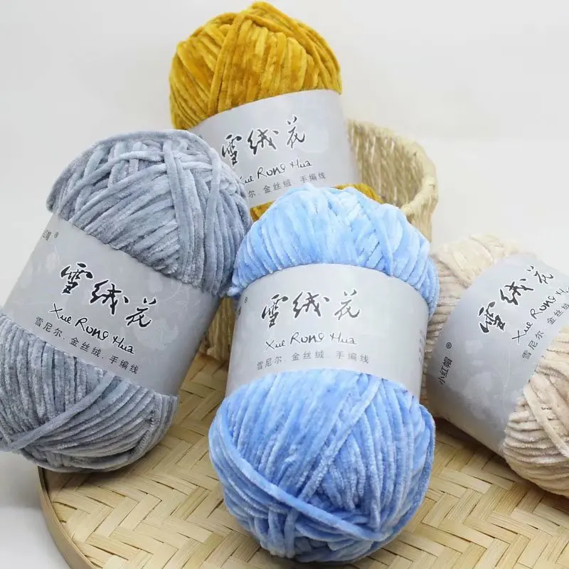 

Snow Velvet Wool Yarn for DIY, Thick Warm Crochet Yarn, Knitting Baby Sweater, Scarf, Doll, Hand Knitted Cotton Yarn, 100g Ball