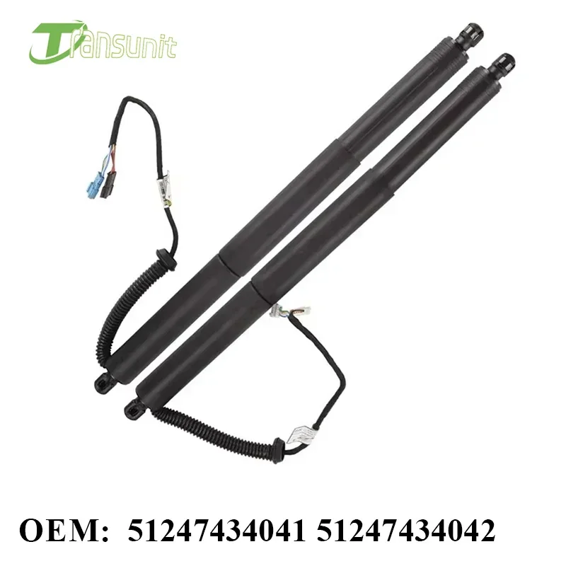 New  Rear Left & Right Factory High Quality Tailgate Electric Strut For BMW X5 F15 Steel Struts 51247434041 51247434042