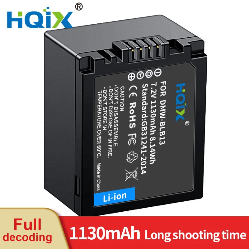 

HQIX for Panasoinc Lumix DMC-G10 GF1 G1 G2 GH1 Camera DMW-BLB13 Charger Battery