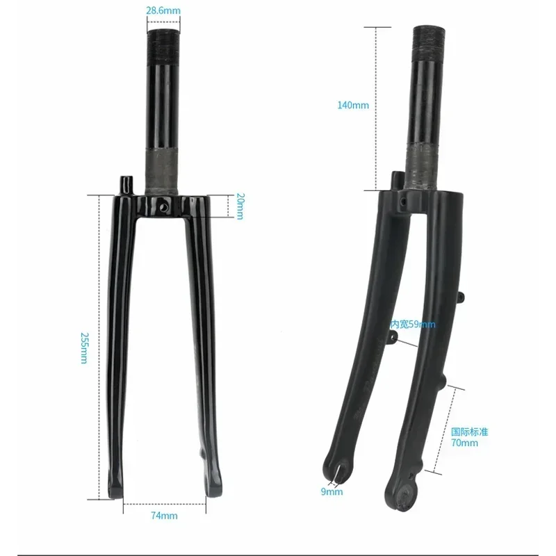 RIRO Lightweight Carbon Fork for Folding Bicycle 245g 74MM Disc C Brake Bike Rigid Fork 16in 1 3/8 1 1/4 Front Fork Cycling Part