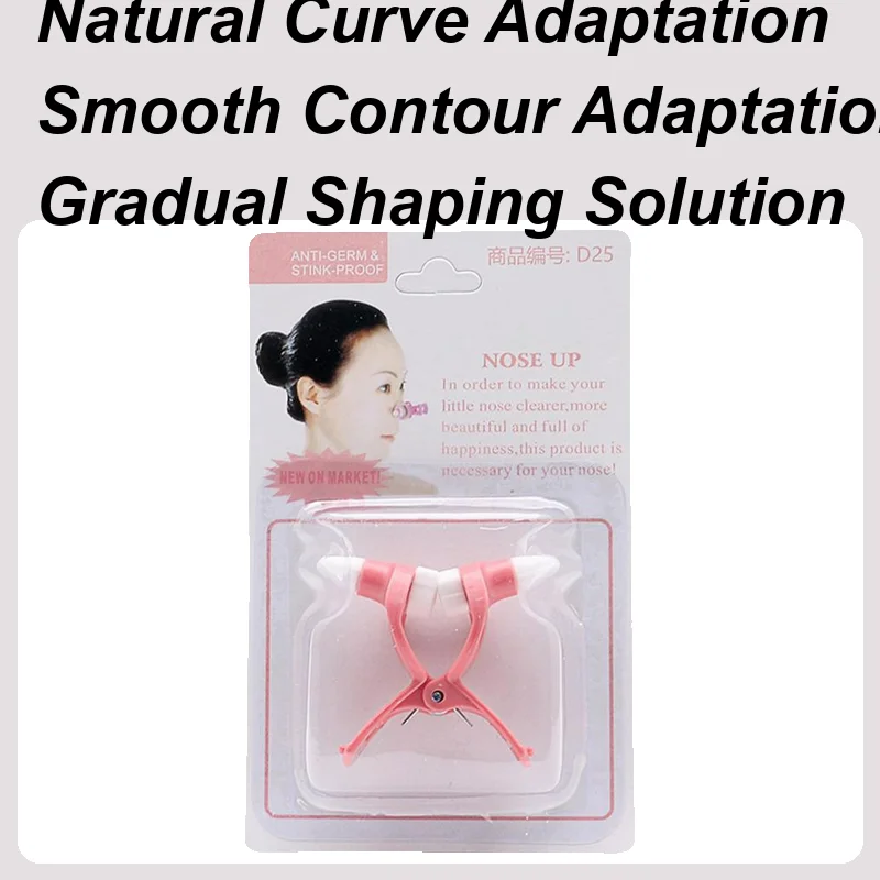 

Nose Shaper Nose Lifting Shaper Clip Ergonomic Beauty Solution Soft Clamp Tool For Girlfriend Mother Wife Friends Daily Use
