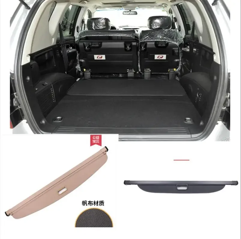 Car Rear Trunk Security Shield Cargo Cover For Ssangyong Rexton II W 2008-2017 High Qualit Black / Beige Auto Accessories