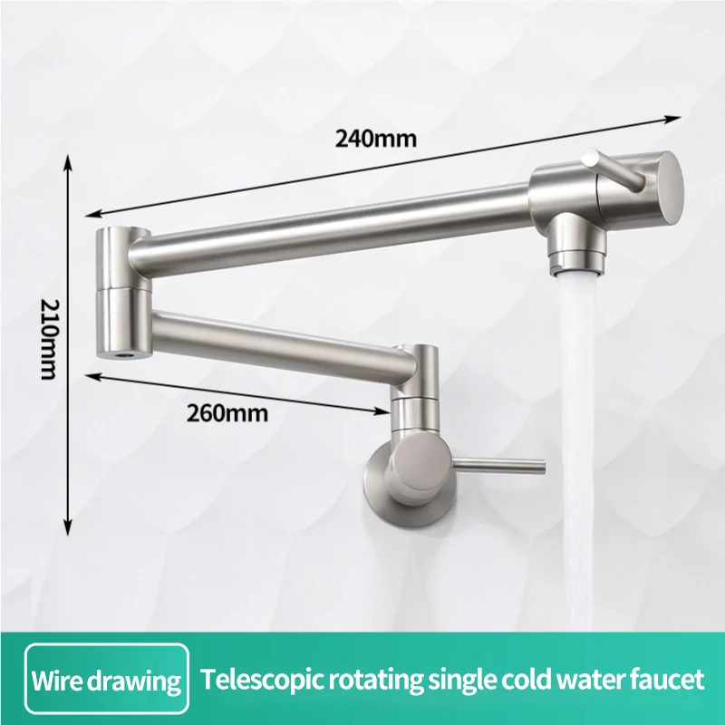 

304 Stainless SteelSingle Lever Rotate Folding Spout Bathroom Kitchen Faucet Wall Mount Cold Water Sink Tap 304 Stainless Steel