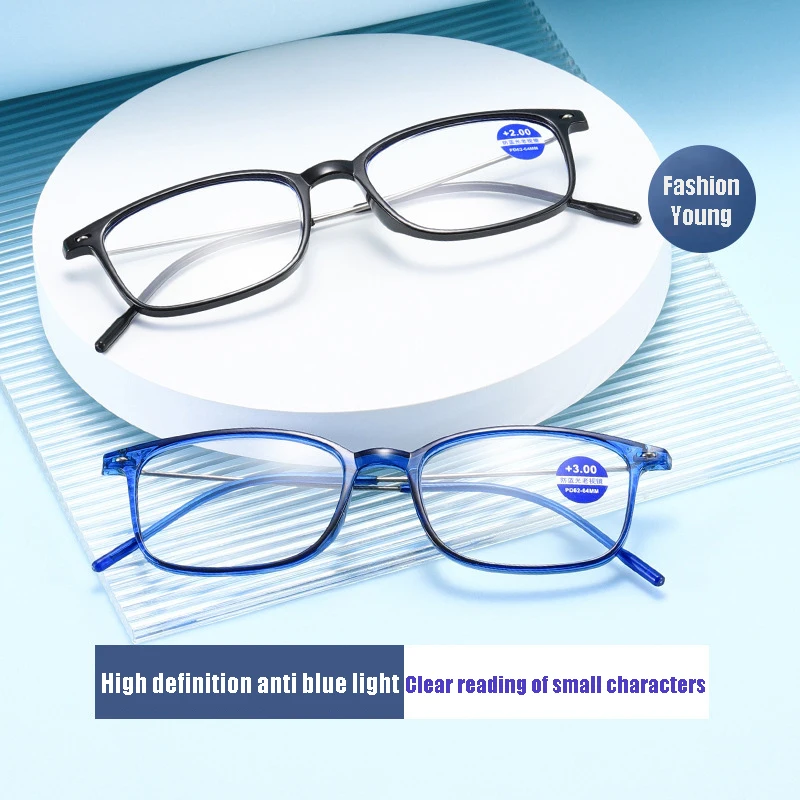 2023 Anti-Blue Light Reading Glasses Women Full Frame Ultra Thin Glasses for men radiation protection Optical Computer Glasses