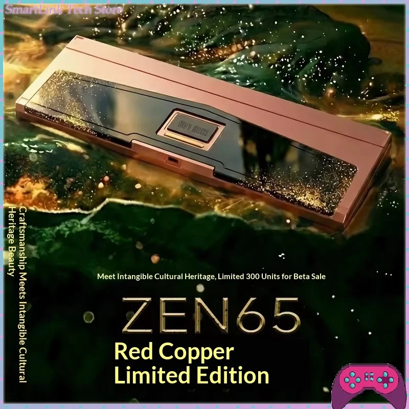 Zen 65 Keyboard 65-…