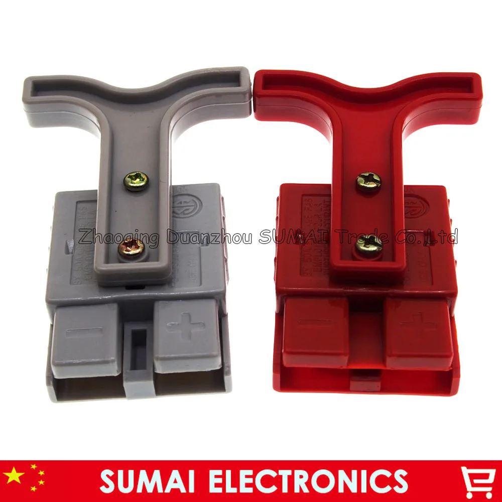 Grey and Red choose New 2Pin 50A 600V SMH Power Connector Battery Plug+hand shank handle kits for forklift electrocar ect.