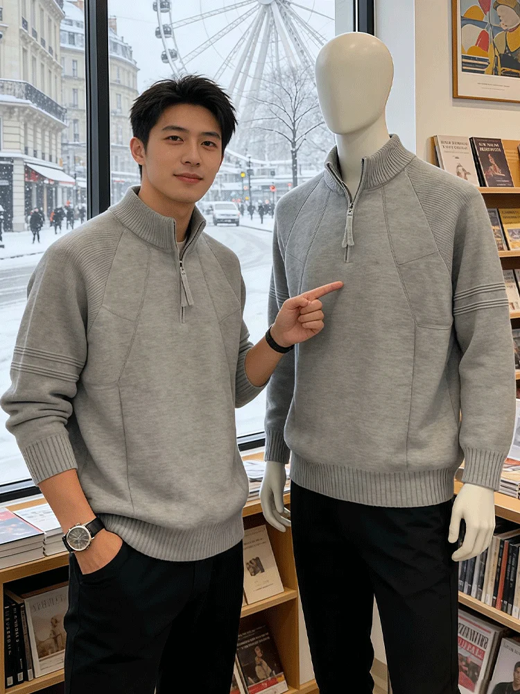 

Мужской свитер с высоким воротником и молнией, свободного кроя, с длинными рукавами, осенне-зимний, модный, повседневный, удобный