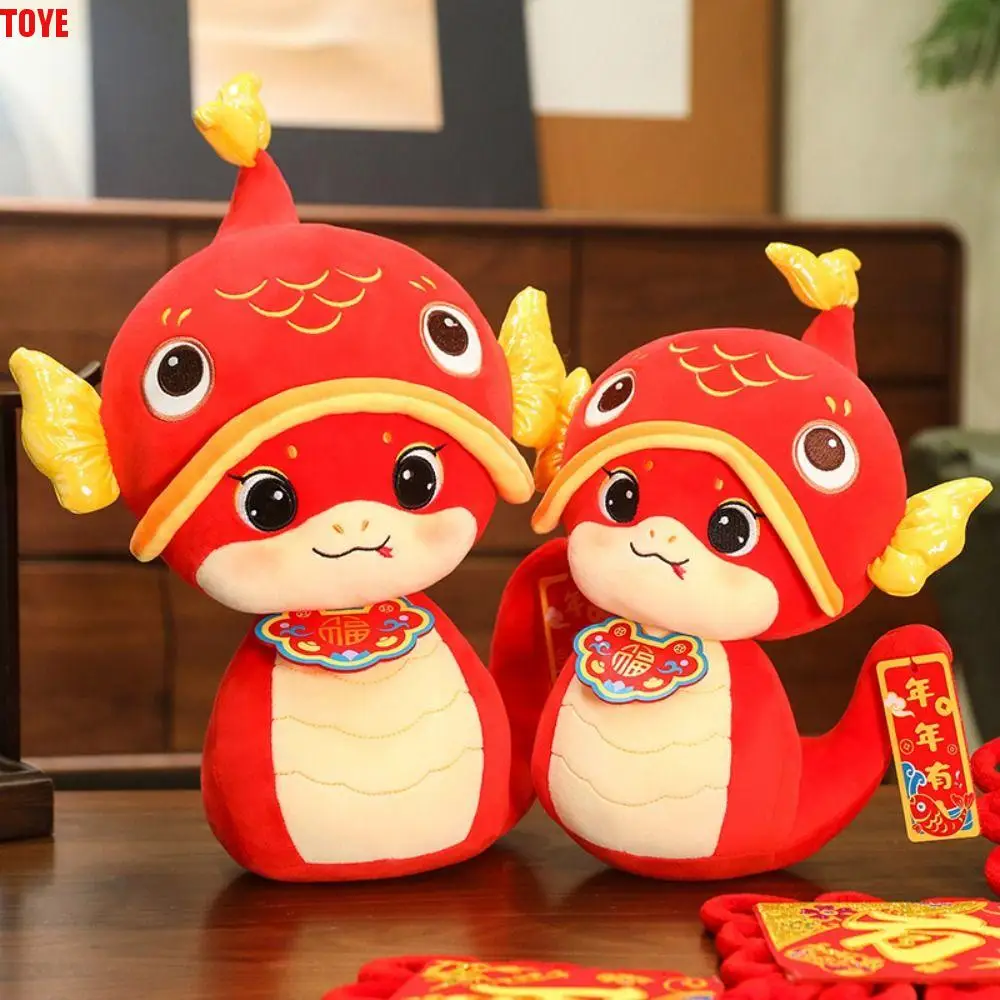 

Chinese Style Snake Year Plush Toy Blessing PP Cotton Wealth Snake Year Mascot Toy Soft Good Luck Lucky Snake Doll Keychain