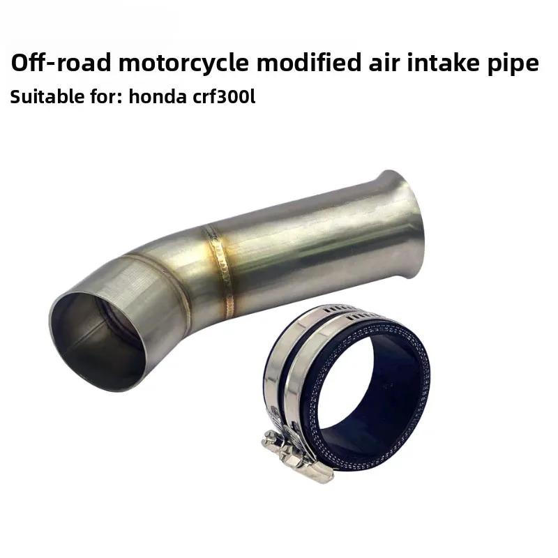 

Впускной коллектор послепродажного обслуживания внедорожного мотоцикла, подходящий для впускного локтя мотоцикла Honda CRF300L