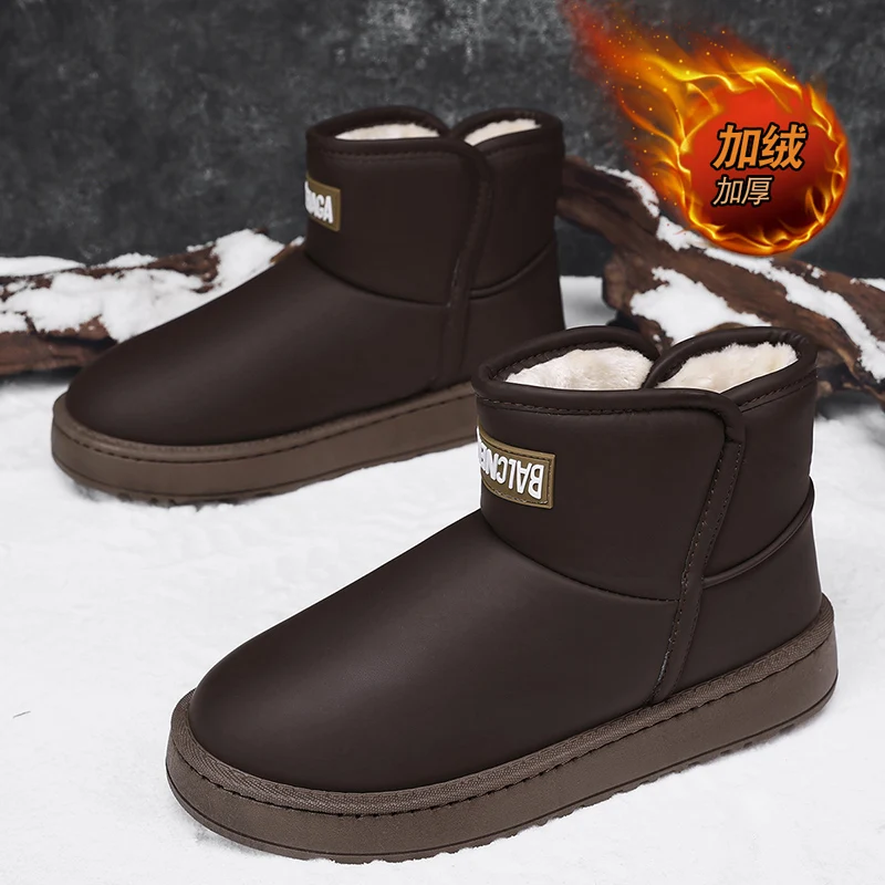 Men's outdoor snow boots, high-quality thick cotton oversized shoes, high top shoes, men's shoes, cotton shoes, snow boots, wint