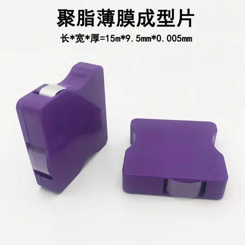 1pc Dental filling Material Dental Stainless Steel Resin Film Restration Light Curing Resin Transparent Matrix Strip 5/6/7/9.5mm view 4