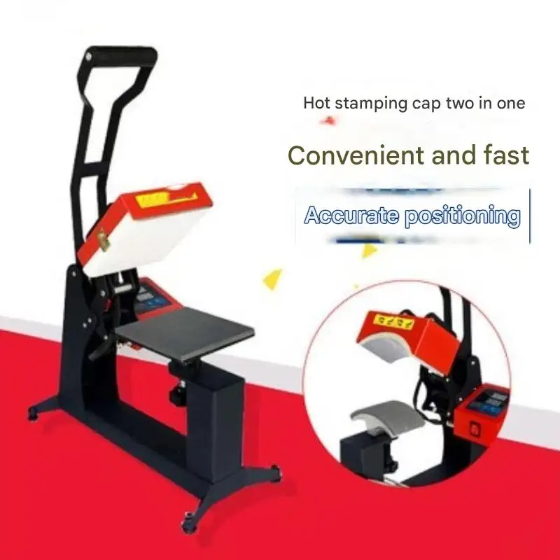 ماكينة ضغط حراري بغطاء يدوي 2 في 1 ماكينة ضغط حراري مفتوحة التسامي للقمصان والقبعات ماكينة ضغط حراري للقبعة