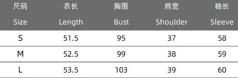 2025 Autumn and Winter Women's Apricot Colored Small Suit with Delicate, Fashionable and Casual Temperament