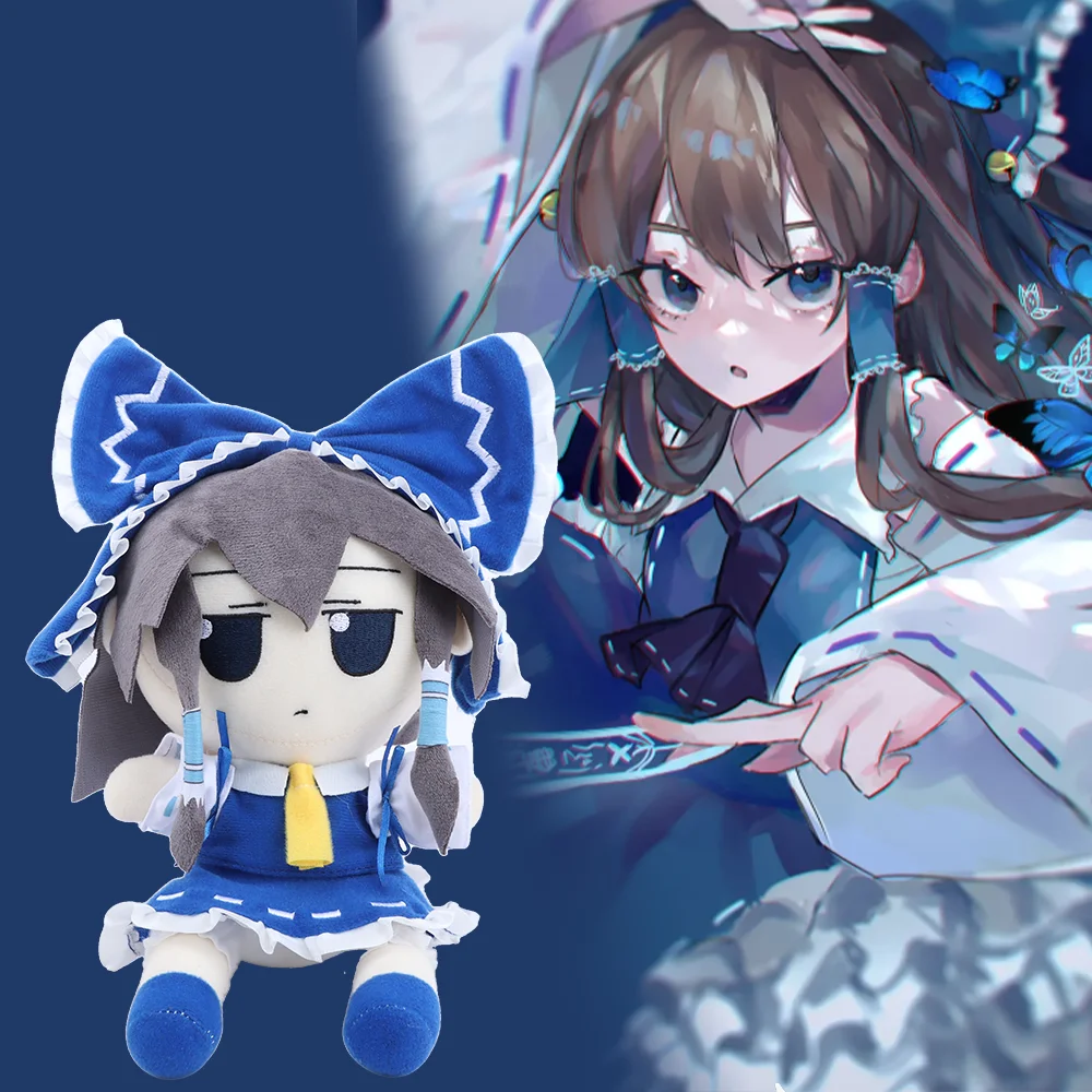

Милая плюшевая кукла Reimu из TouHou Project (fumo×fumo) в наличии, плюшевая игрушка Хакурей Рейму, кавайный подарок для детей на день рождения, рождественские подарки, декор для дома