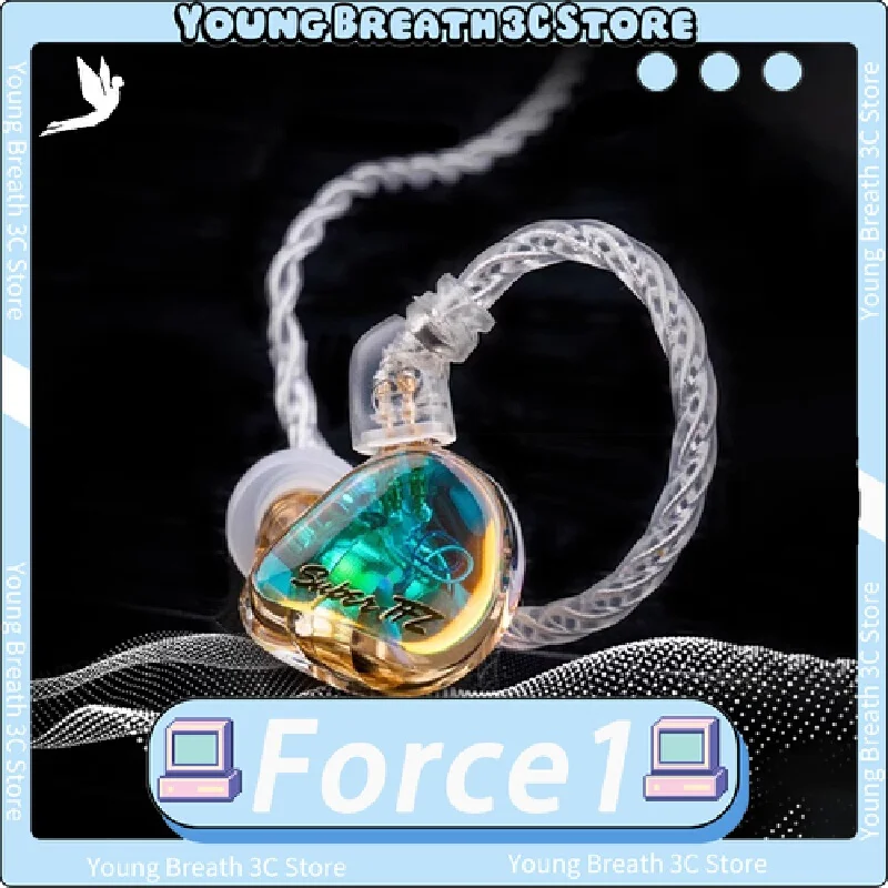 SUPERTFZ Force1 In-Ear HiFi Earphones Wired Monitor Earbud Customized 10.2mm Dynamic Driver High-Fidelity Music Earphone Gifts