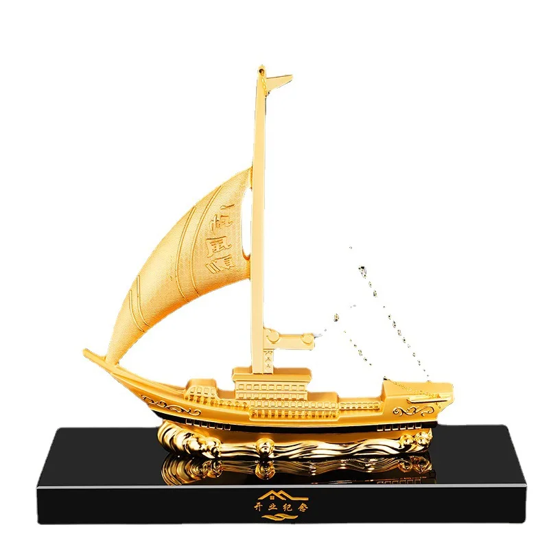 

Smooth sailing boat ornament boss table high-end gifts office desktop decoration