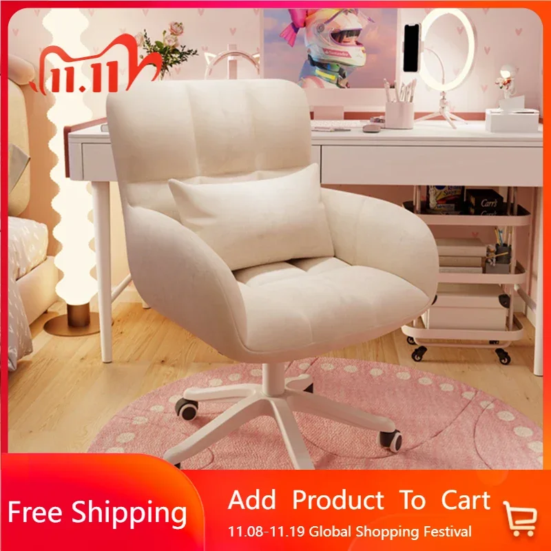 

Fancy Relax Office Chair Floor Roller White Modern Mobile Office Chair Comfy Designer Luxury Cadeira Para Escritorio Furniture
