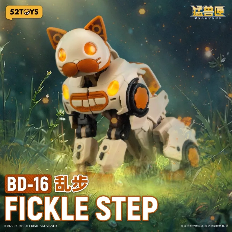 

In Stock！52TOYS Transformation BEASTBOX BD-16 Fickle Step Assembly Mode Deformation Robot Anime Action Figure Collectible Toys