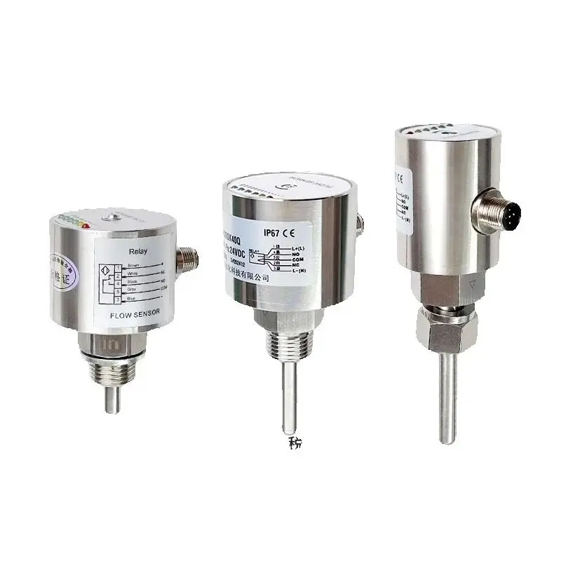 

Air conditioning water pump flow switch electric water oil NK600 thermal conductivity plug-in explosion-proof flow sensor