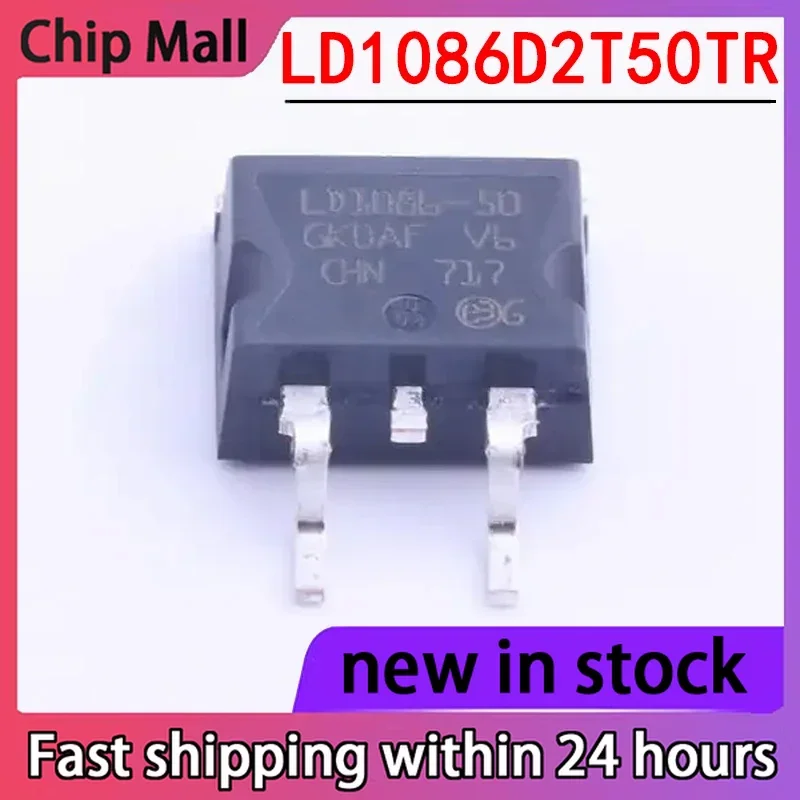 

1PCS New LD1086D2T50TR Package TO-263 30V 5V 1.5A Linear Regulator (LDO)
