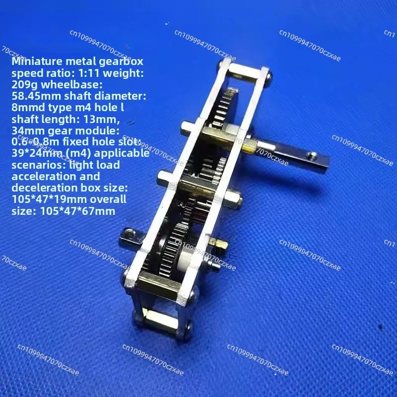 1 To 11 Metal Gearbox Gearbox, Increase Box Accelerator, Reducer, Large Torque