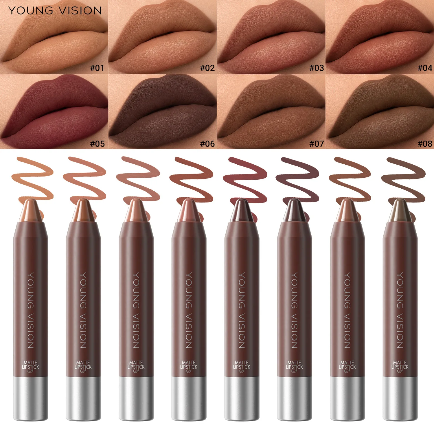YOUNG VISION matte chocolate lipstick, matte surface is not easy to stick to cup lip line lipstick