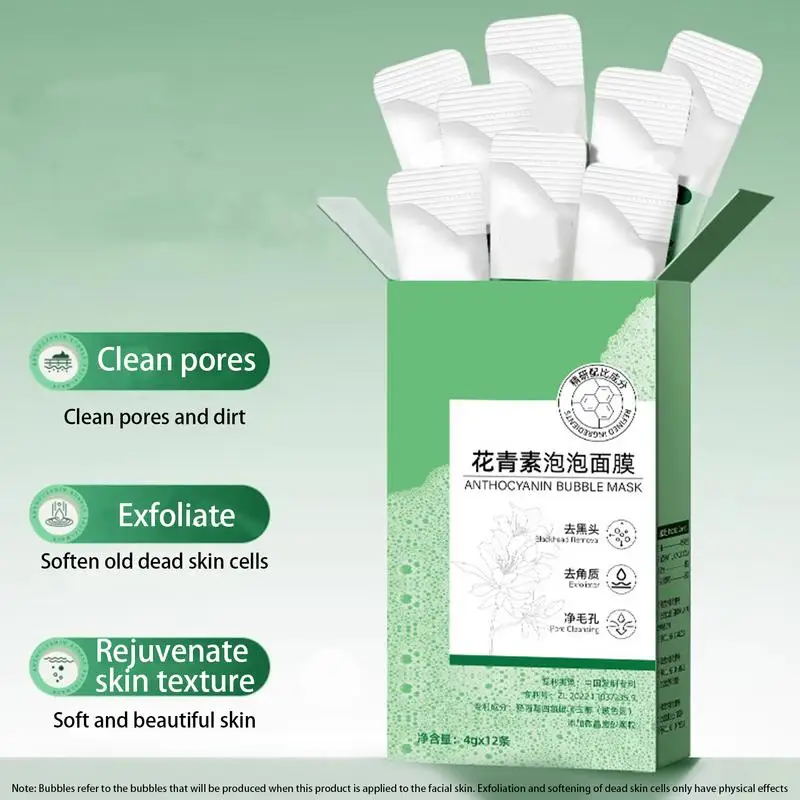 

12pcs/Box Anthocyanin Bubble Mask Blackheads Removal Bubble Mask Shrinking Pores Smooth Facial Skin Care