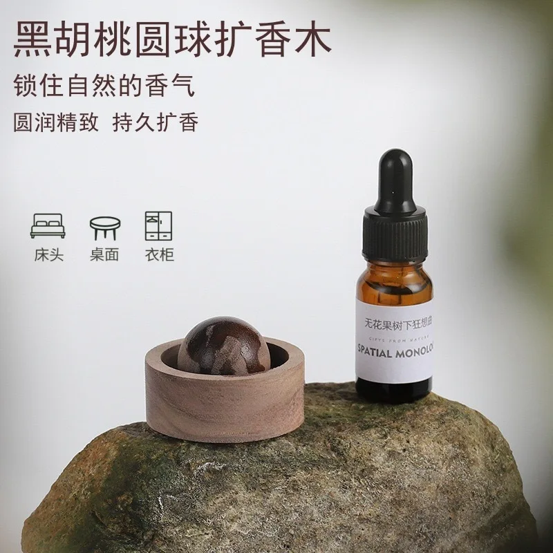 Round Ball Diffuser Wood, Car Horizontal Simple Round Black Walnut Essential Oil Aromatherapy Ornament Living Room Decoration