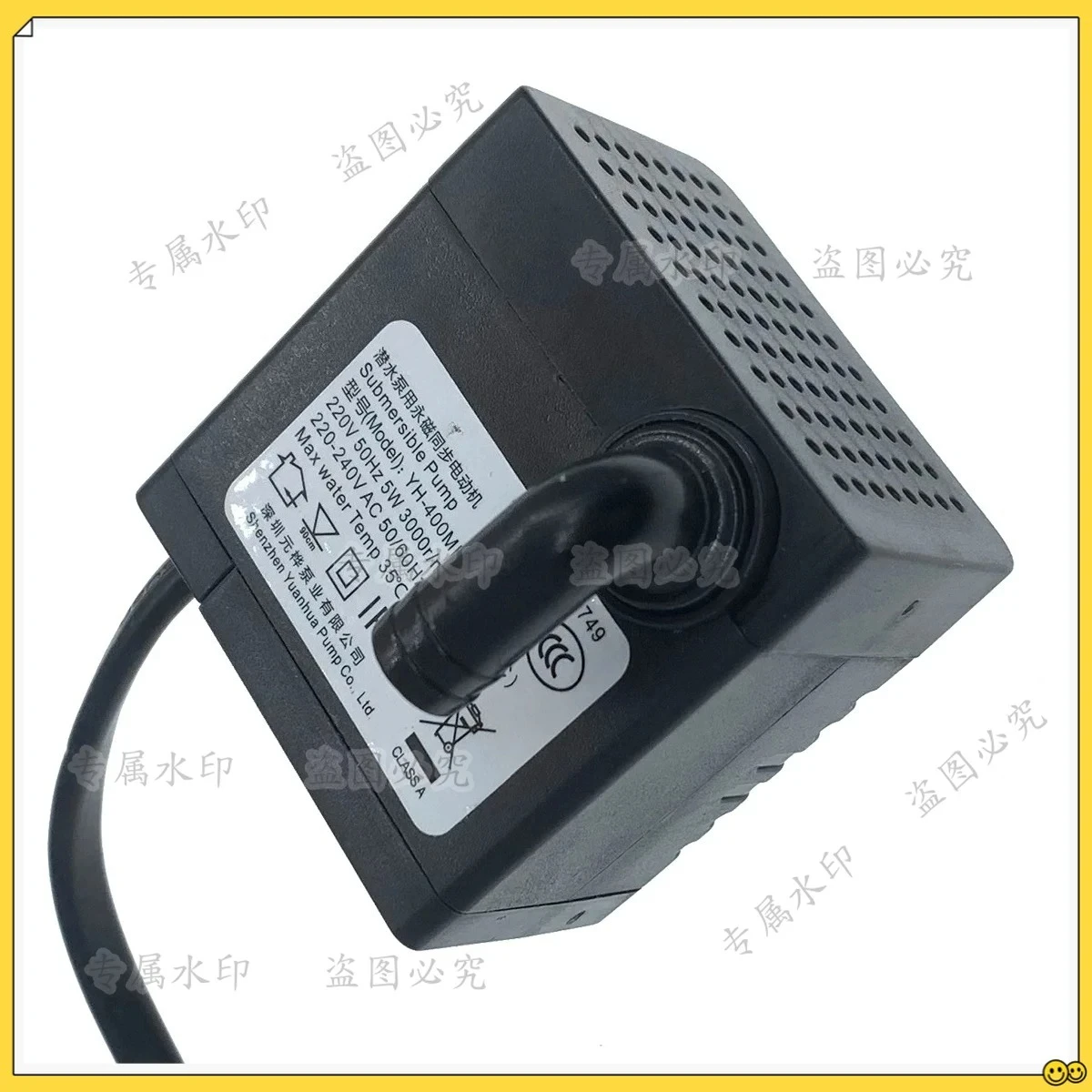 

Погружной насос YH-400MIX, синхронный насос с постоянными магнитами для водяного насоса Midea, вентилятора кондиционера