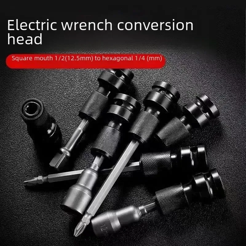 Elektrische sleuteladapter 1/2 dopsleutel achthoekig naar driverbit Elektrische boor Gespecialiseerd intrekbaar veerconversiekopgereedschap