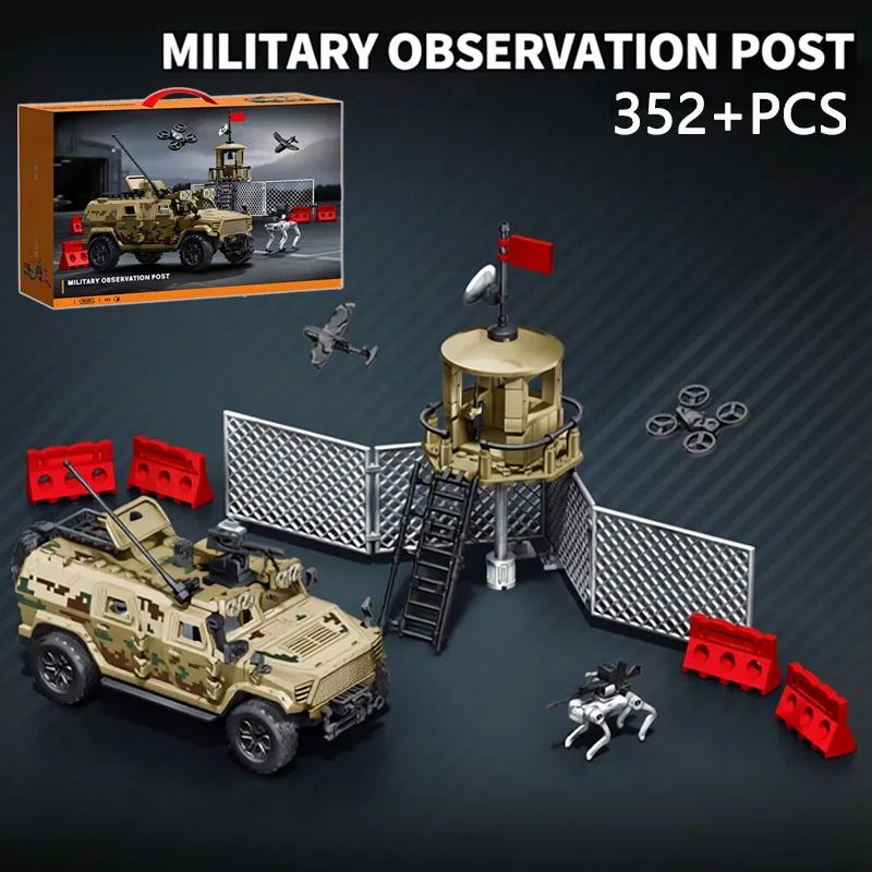 

Набор строительных блоков MOC City Military Observation Post, набор кирпичиков, комплект армейского оборудования с фигурками солдат, игрушки для детей, подарки