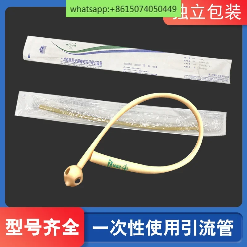 Shida medical disposable sterile plum blossom head catheterization drainage tube 4 holes mushroom head