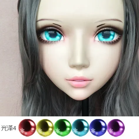 Gurglelove Kigurumi BJD Mask 07 Cosplay Eyes