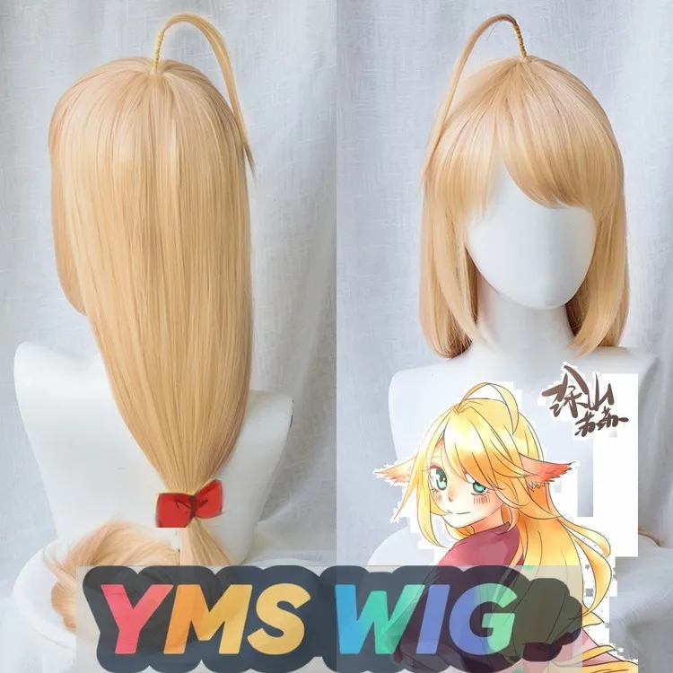 

[YMS WIG] Fox Demon Little Matchmaker Cosplay Wig Tushan Red Tushan Susu Tushan Yaya Spot