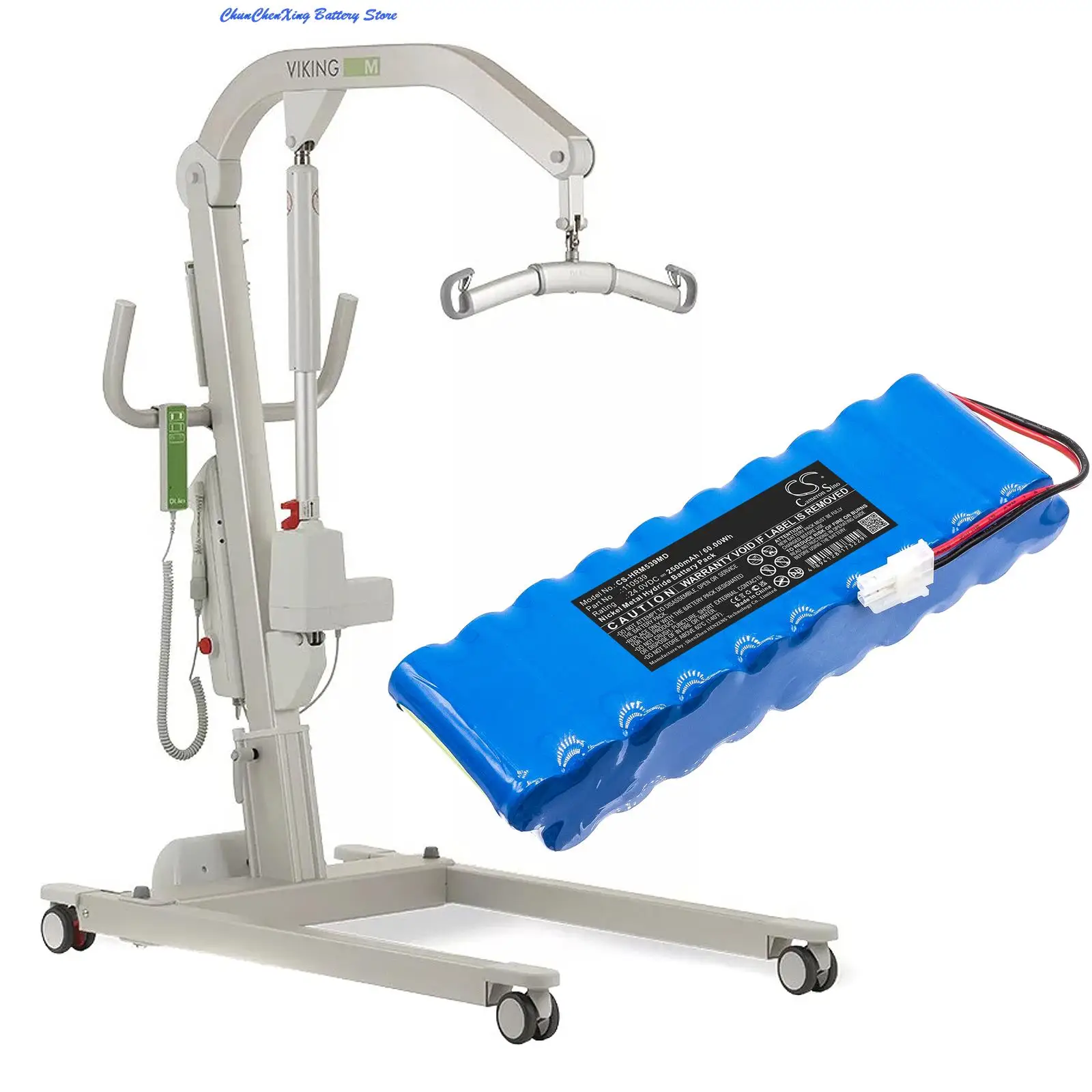 OrangeYu 2500mAh Medical Battery 110539 for HillRom Lifter, Liko, Viking M