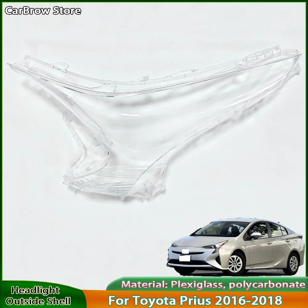 

Абажур из плексигласа для Toyota Prius 2016 2017 2018, передний абажур, чехол для фары